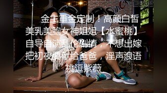 颜值高身材好妩媚撩人的性感女神全程露脸深夜发骚，淫声荡语不断揉奶玩逼水又多，道具摩擦呻吟可射不要错过