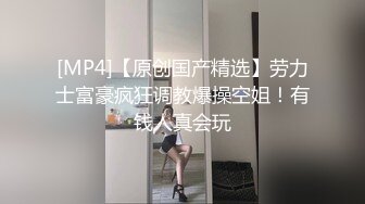 【迷奸睡奸系列】超嫩妹子被大肥猪迷奸，迷离间被各种玩弄，无套狂艹！双角度，超爽体验！ (1)