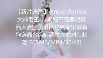 精神小妹欢快四人行，4个00後妹子齐聚首，挨个上面骑行，边笑边干