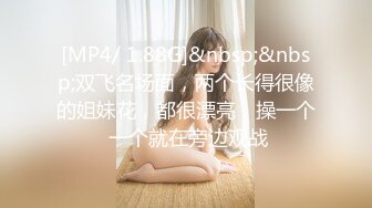 ★☆【极品御姐完美露脸】★☆超淫丝袜母狗『小语』新版私拍爆裂黑丝各种爆操骚逼高潮 (20)