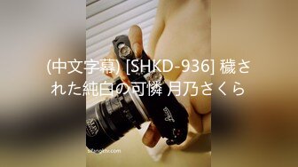 (HD1080P)(素人ハメハメ in deep)(fc3582546)からと中出しセックス！彼氏以外の人では気持ち良くないと言うも絶頂潮吹きのギャップが堪らない！