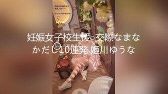 【唯美猎奇】上海第四爱情侣「MeiMei」OF调教私拍 训练男朋友成为真正的母狗奴隶【第十七弹】 (2)