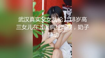 [MP4/ 582M]&nbsp;&nbsp; 可爱cos女仆坐在大鸡巴上贪婪的摇晃，溢到外面的精液也不放过舔到嘴里全部吃掉