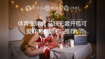 香蕉秀xjx0148无良中介诱骗御姐肉体抵房租