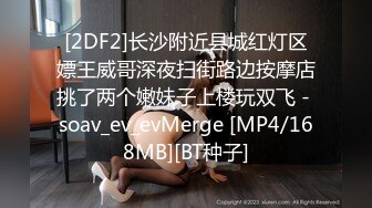 《最新☀核彈☀尤物》超級巨乳女神【老公不在家】11月私拍，新型道具紫薇啪啪，巨乳肥臀無毛一線天饅頭逼，天生極品炮架子～稀缺資源值得收藏 (2)