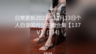 《硬核✅极品网_红》众多坛友开帖求的Onlyfans亚裔百变小魔女izzybu付费解锁露脸私拍~被富二代各种玩肏双飞闺蜜紫薇 (20)