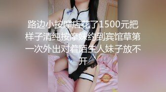 美女練習生清純裸體跳繩瑜伽誘惑系列二部純欲美體[99P+1V/968M]