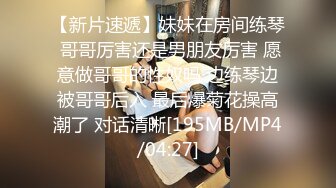 豪华电视1719“我需要资金来实现我的梦想……”白天，ol Night是一个苗条的美丽女人！与与普通百姓性爱的专业人士的密集互动中的庄重性！灵敏度逐渐提高，并在摇动良好的胸部的形状时达到高潮！