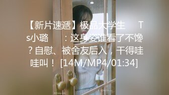 【无码】稀缺福利-300NTK系列300NTK-085至-096,(2)