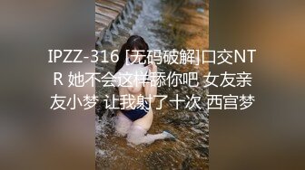 [MP4/ 642M]&nbsp;&nbsp;深夜小狐狸 黑丝大长腿，无套大屌超多诱惑花式打桩战后双双洗澡