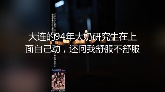 萝莉社 lls-184 俄罗斯女神被瑜伽教练的巨屌所徵服