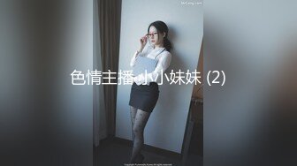 肉欲系大奶新人美女！小背心牛仔短裤！厨房激情诱惑，掏出奶子揉捏，振动棒抽插肥穴骚的很