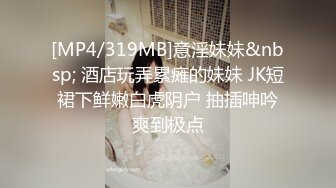 清新小可爱〖TopSweetBaby〗❤️闷骚眼镜娘小学妹开裆黑丝被爆操，白白嫩嫩的身子充满青春气息，美人胚反差婊