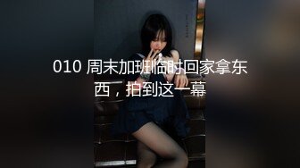 [MP4/ 715M]&nbsp;&nbsp;闷骚眼镜男叫了两个坐台妹体验双飞上下伺候轮肏真舒坦