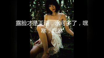 ✿【快手福利】大奶黑丝熟女【蓝玫瑰】定制黄瓜野外自慰