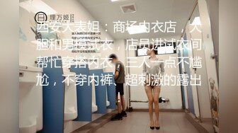 后入小女友的翘臀