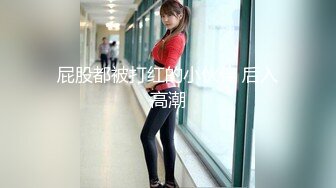 《顶级网红订阅》群狼求档Onlyfans百万粉丝撸铁健身教练Ellie私拍，与金主各种性爱自拍，前凸后翘身材无敌 (1)