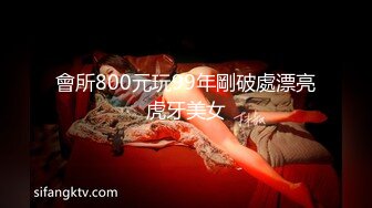 背着国内的男朋友和我，顺便求91论坛的邀请码