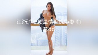 极品黑丝高跟少妇 舔脚 吃鸡吧 后入呻吟不断