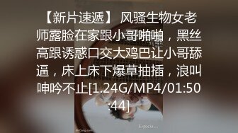 [MP4]女神姐妹花【兔兔妖妖】性感红衣包臀裙，双女互舔骚逼，假屌插穴跳蛋自慰