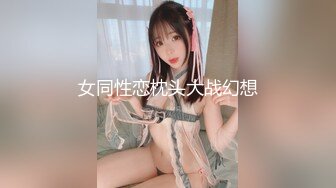 国产麻豆AV MD MD0140-2 家有性事 EP2 爱在身边 蜜苏(苏艾文)