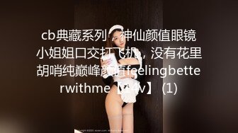 服务生EASON端饮料给顾客艾尔,不小心打翻在艾尔身上生气的艾尔说用嘴巴帮我舔乾淨!不知所措的ECASON慢慢的妥协 红著脸被顾客肆意玩弄无法挣脱 慢慢高潮