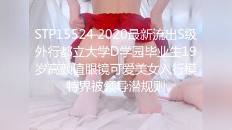 毕业不久的小妹妹，出来就知道下海了，少走好几年弯路