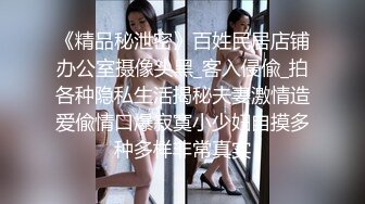 【新片速遞】国产小哥哥大战双飞极品韵味十足轻熟女，一老一少轮换着操逼啪啪，性福的天堂[698M/MP4/01:00:27]