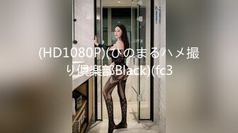 身材不错的KTV小妹 2