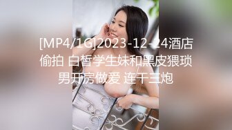 哈尔滨大学生前女友口