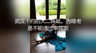 ✿性感骚货小母狗✿超极品身材反差尤物〖小薇〗不以淫荡示天下 但求风骚动世人，矝持端庄的秀丽女神淫荡自拍1[1.29G/MP4/01:34:37]