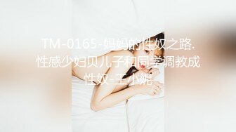 (no_sex)20231113_04年小妹妹_951376736