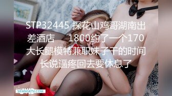 [MP4/ 1.02G] 漂亮美女吃鸡啪啪 你喜欢玩游戏 我喜欢玩逼 玩爽了就是一顿爆操 射了一骚逼