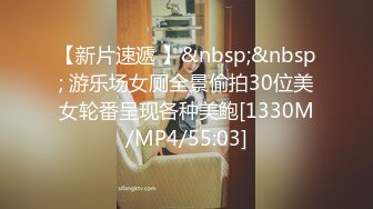 STP31703 拳交女孩全程露臉顏值不錯玩的好嗨，性感無毛逼大號假雞巴，口交爆菊拳交蹂躏騷穴，高潮不斷尿尿給狼友看