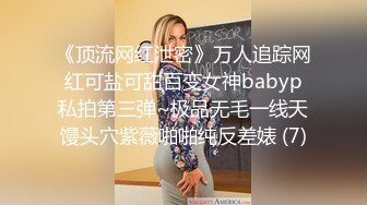 国产麻豆AV 皇家华人 街头起丘比特 尬上羞耻人妻 孟菲菲