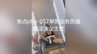 车站女厕洞中偷窥 漂亮的高跟鞋美女 B毛很浓郁