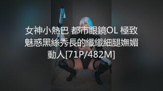 长发烈焰红唇新人美女，情趣装小短裙，掏出奶子揉捏晃动，翘起美臀掰穴