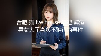 【国产AV首发❤️极品女神】天美传媒新作TMW110