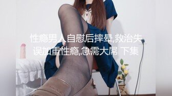 老司机都爱女上位舒服