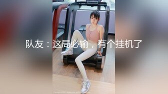 285_(sex)20231031_一线天小美