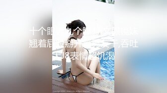 【长期订阅更新】高品质肥臀丝袜美腿亚裔「papaxmama」OF大尺度无套纯爱私拍 绝顶骑乘水娃潮喷地狱【第四弹】 (1)