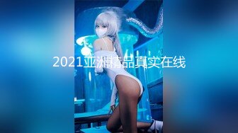 【在线】PR社 家养小野猫 – 6月尺度视图无修正合集 176P+2V