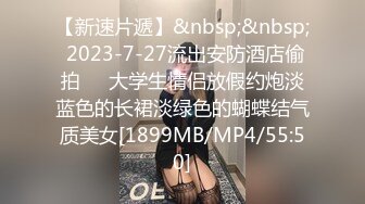 古风汉服唯美捆绑！推特30万粉摄影大神【复活空间】女体私拍，全是些极品小姐姐大胆出镜，图片是亮点