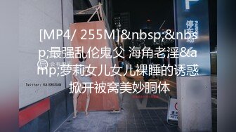 (中文字幕) [SSIS-135] 執拗なクンニと粘着接吻でナメ溺れた社長秘書NTR ひなたまりん