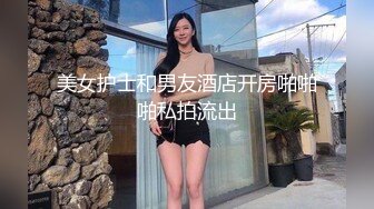 SA国际传媒 恋上冥婚美人儿01