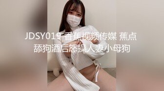 [MP4/482MB]安防酒店精品6-18男人怀疑女友约炮吵架报复式操女友舔得她表情销魂