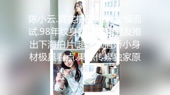 [MP4/ 931M]&nbsp;&nbsp; 三男两女丝袜制服诱惑，露脸小黄毛和好姐妹床上被三个小哥轮草，口交大鸡巴手抠逼玩弄