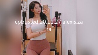 【AI换脸视频】杨幂  黑丝女老师的特殊奖励