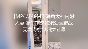 杭州调教骚货人妻高潮