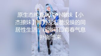 [MP4]【国产AV首发❤️星耀】麻豆传媒全新系列MDHT-0001《奇淫旅社》性感女孩做爱换宿-雪千夏